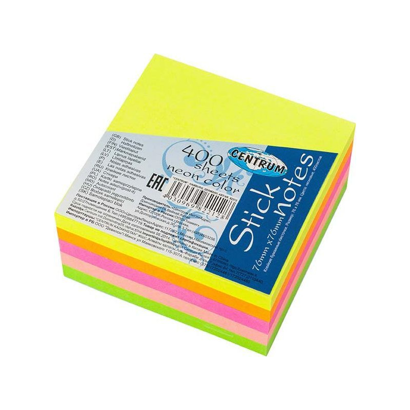 Centrum Bloc Repositionnable 76x76 Néon 80 Feuilles 82210