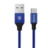 Baseus Câble Micro USB 1.50m 2A Tressé Bleu CAMYW-B13