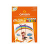 Canson Bloc Enfant 2 Ans+ 30 Feuilles 10 Couleurs A4 120g