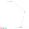 Xiaomi Mi Smart LED Desk Lamp Pro